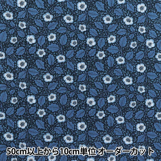 [Quantité à partir de 5] Tissu "Moda Best of Morris siège Antipodes 8396-18"