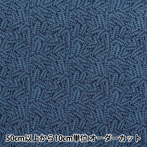 [Quantité à partir de 5] Tissu "Moda Best of Morris siège Succursale 8397-16"