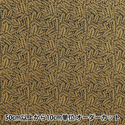 [Quantité à partir de 5] Tissu "Moda Best of Morris siège Succursale 8397-17"