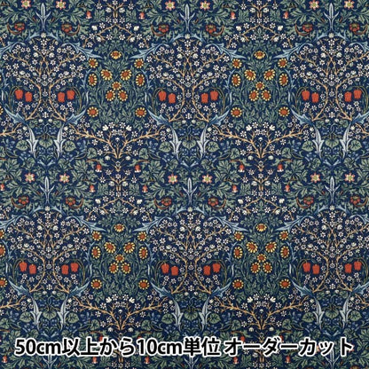 【数量5から】 生地 『MODA BEST OF MORRIS シーチング ブラックトーン インディゴ 33491-44』