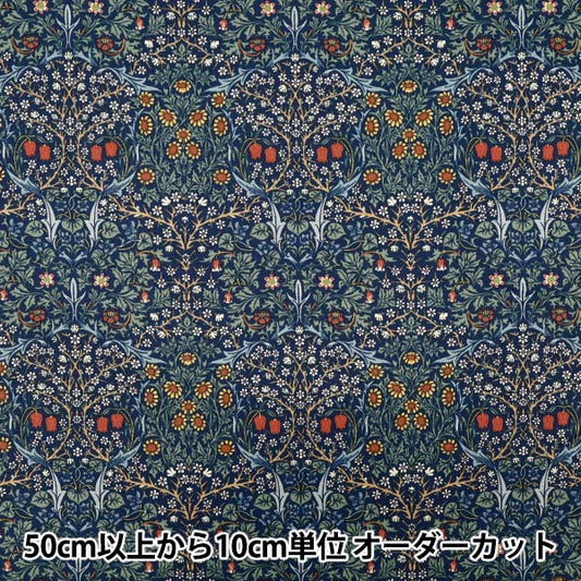 【数量5から】 生地 『MODA BEST OF MORRIS シーチング ブラックトーン インディゴ 33491-44』