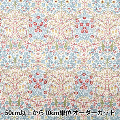 【数量5から】 生地 『MODA BEST OF MORRIS シーチング ブラックトーン フロスティホワイトブルージーン 33491-62』