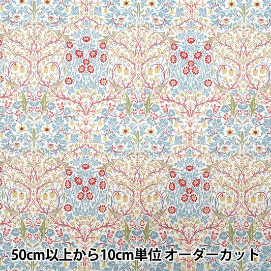 【数量5から】 生地 『MODA BEST OF MORRIS シーチング ブラックトーン フロスティホワイトブルージーン 33491-62』