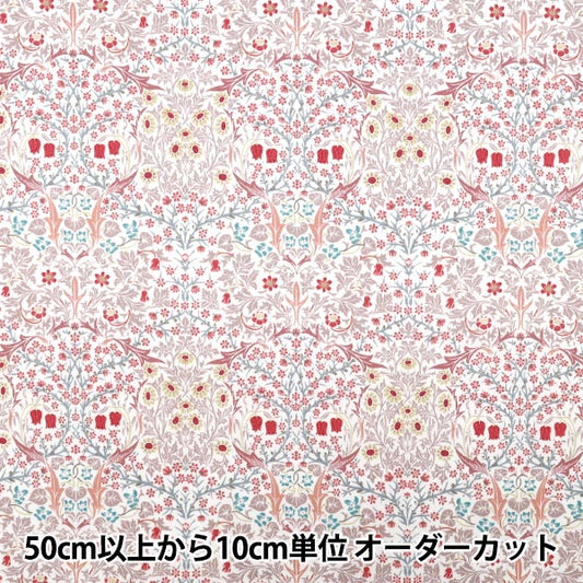 【数量5から】 生地 『MODA BEST OF MORRIS シーチング ブラックトーン フロスティホワイトティーローズ 33491-63』