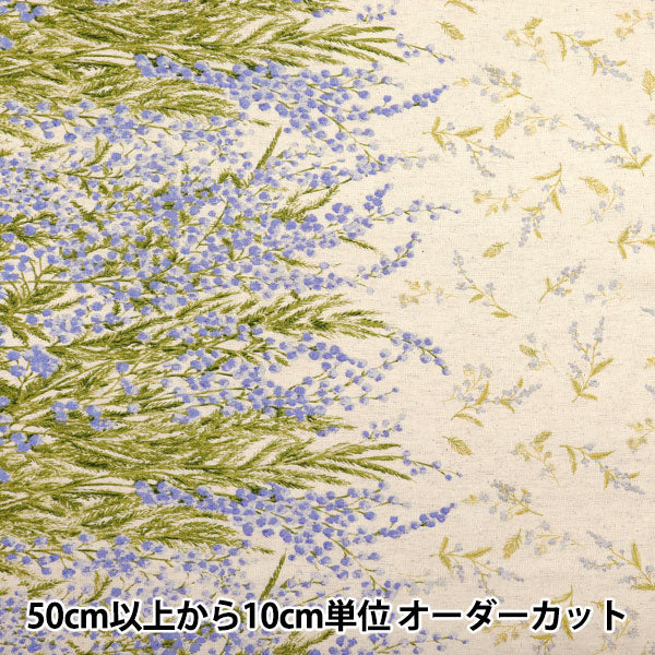 【数量5から】 生地 『mOmen-t モーメント 綿麻シーチング ソフリー加工 ミモザ柄 キナリ×パープル 144-8050-B4PP』 【ユザワヤオリジナル】