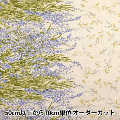 【数量5から】 生地 『mOmen-t モーメント 綿麻シーチング ソフリー加工 ミモザ柄 キナリ×パープル 144-8050-B4PP』 【ユザワヤオリジナル】