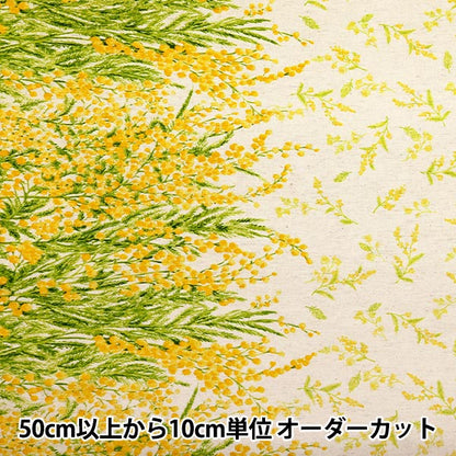 [Quantité à partir de 5] Tissu "Linon de coton moment momen-tsiège Sofrey transformé Mimosa Modèle Kinari x jaune 144-8050-B5NA" 【Yuzawayaoriginal】