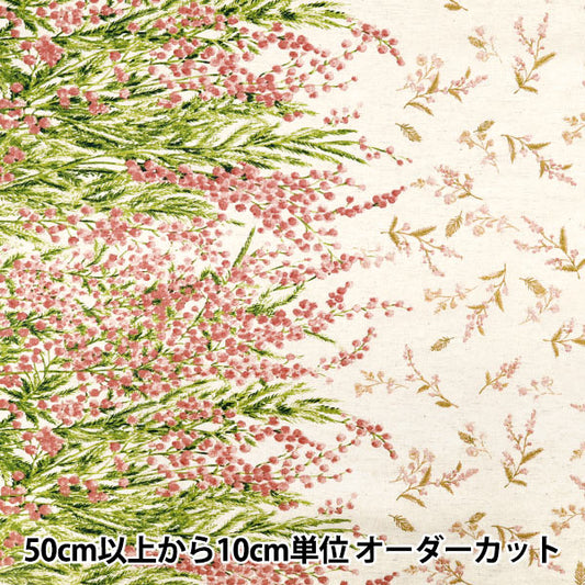 [Anzahl ab 5] Stoff "MOMEN-T MOMENT Baumwollleinenleinwandbindung Sofley verarbeitet Mimosa-Muster Kinari x Pink 144-8050-B6PI" 【YuzawayaOriginal】