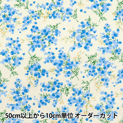 [Quantité à partir de 5] Tissu "Linon de coton moment momen-tsiège Sofrey traité Mimosa Modèle tout-over bleu 144-8050-C5BL" 【Yuzawayaoriginal】