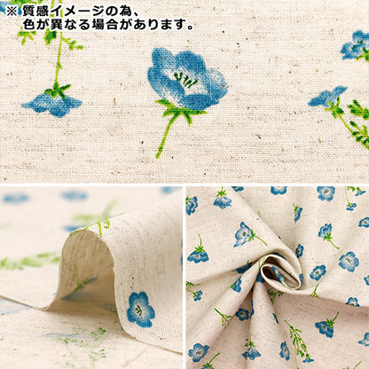 [De la quantité 5] Tissu "Momen-T Moment Cotton Linen Sofrey Nemophila Total Pattern Navy 144-8050-E2NV" 【Yuzawayaoriginal】