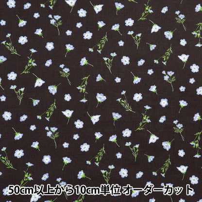 [الكمية تبدأ من 5] الأقمشة "Momen-T لحظة قطن الكتان Sofrey Nemophila All-Over الفحم 144-8050-E4ch" 【Yuzawayaإبداعي】