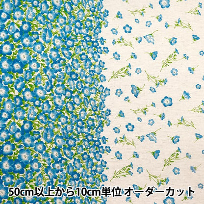 [De la quantité 5] Tissu "Momen-T Moment Cotton Linen Sofrey Nemophila Match Kinari 144-8050-D1NA" 【Yuzawayaoriginal】