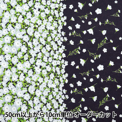[Количество, начиная с 5] Ткань "Momen-T Moment Cotton Linen Sofrey Nemophila Patter" 【Yuzawayaоригинал】