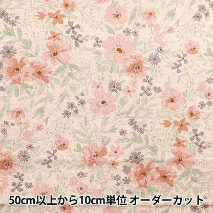 [Quantité à partir de 5] Tissu "Linon de coton moment momen-tsiège Sofrey transformé de fleur de flotteur motif rose 144-8050-f1pi"