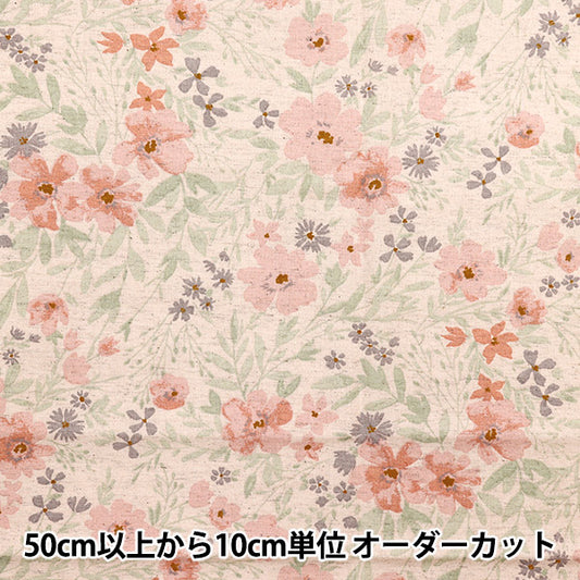 [Quantity starting from 5] Fabric "mOmen-t Moment Cotton LinenSheeting Sofrey processed float flower pattern pink 144-8050-F1PI"