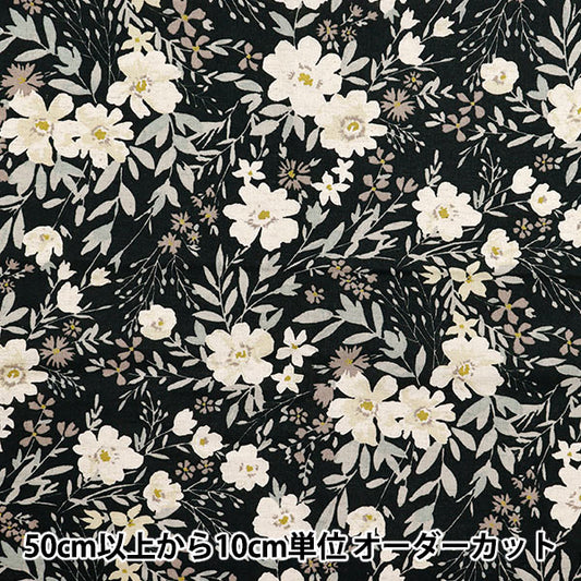 [Quantity starting from 5] Fabric "mOmen-t Moment Cotton LinenSheeting Sofrey processed float flower pattern black 144-8050-F2BK"