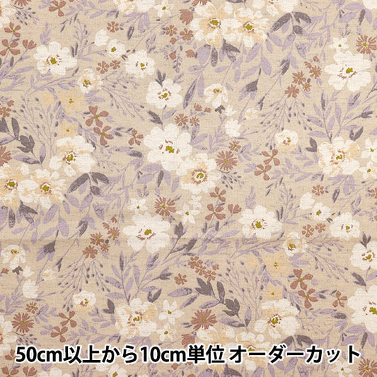 [Quantity starting from 5] Fabric "mOmen-t Moment Cotton LinenSheeting Sofrey processed float flower pattern purple 144-8050-F3PP"