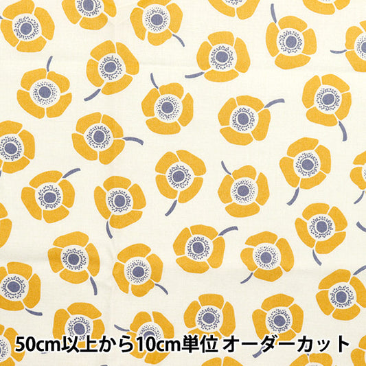 [Количество, начиная с 5] Ткань "НИНА ПростыниМягкий бакко желтый 144-8054-k1ye"