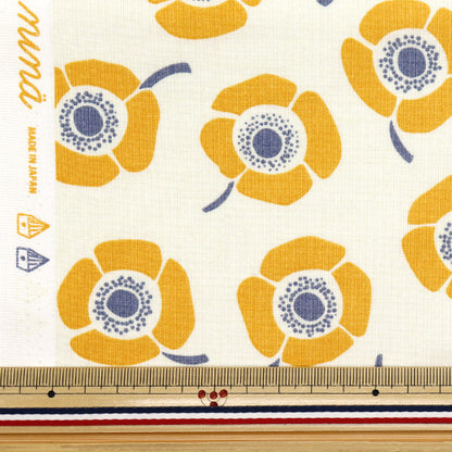 [Quantité à partir de 5] Tissu "Nina siègeSoft Baokko jaune 144-8054-k1ye"