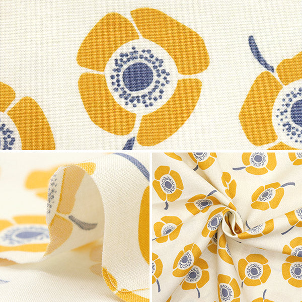 [Quantité à partir de 5] Tissu "Nina siègeSoft Baokko jaune 144-8054-k1ye"