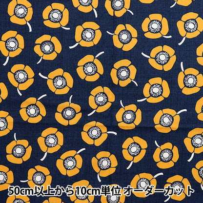 [Quantity starting from 5] Fabric "NINA SheetingSoft Baokko Navy 144-8054-K2NV"
