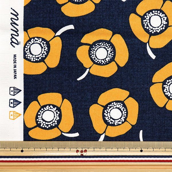 [Quantity starting from 5] Fabric "NINA SheetingSoft Baokko Navy 144-8054-K2NV"