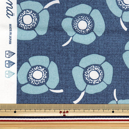 [الكمية تبدأ من 5] الأقمشة "نينا الأغطيةSoft Baokko Blue 144-8054-K3BL"