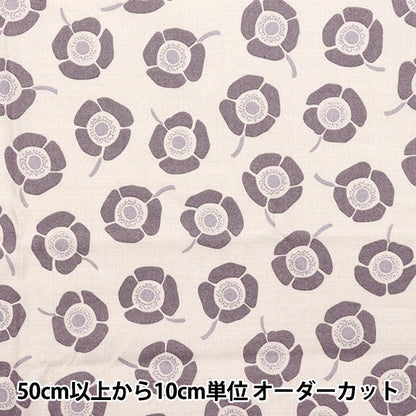 [Cantidad a partir de 5] Tela "Nina láminasSoft Baokko Gray 144-8054-K4Gy"