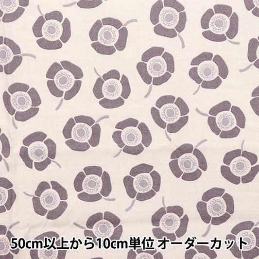 [Количество, начиная с 5] Ткань "НИНА ПростыниМягкий бакко серый 144-8054-k4gy"