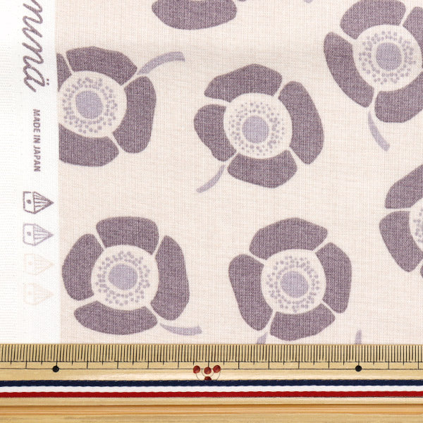 [Cantidad a partir de 5] Tela "Nina láminasSoft Baokko Gray 144-8054-K4Gy"