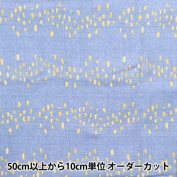 [Quantity starting from 5] Fabric "NINA SheetingSoft Metia Saxophone 144-8054-O1SA"