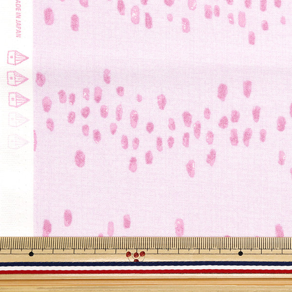 [Quantité à partir de 5] Tissu "Nina siègeMétiège doux rose 144-8054-o3pi"