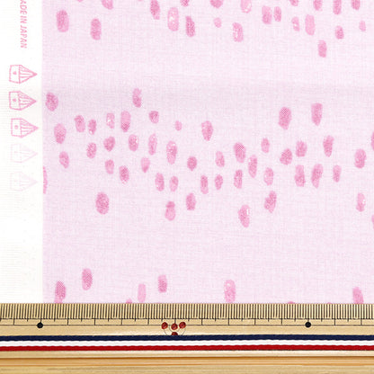 [Quantité à partir de 5] Tissu "Nina siègeMétiège doux rose 144-8054-o3pi"