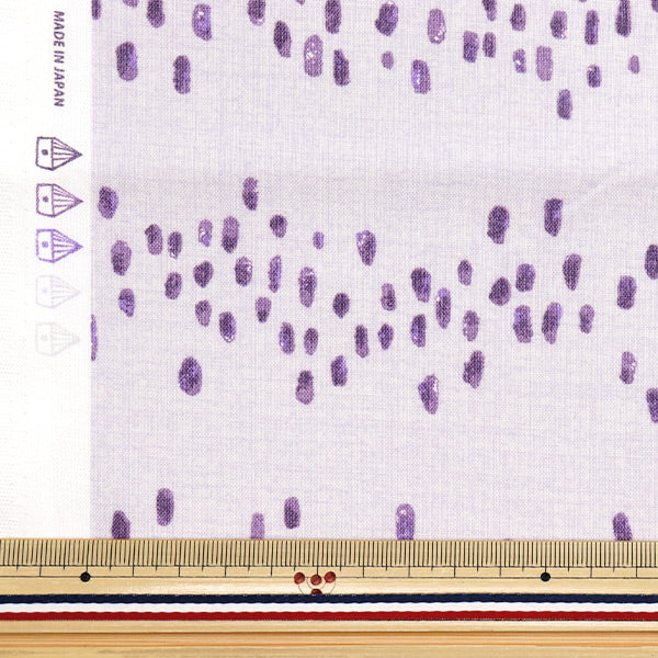 【数量5から】 生地 『NINA(ニーナ) シーチングソフト ミーティア パープル 144-8054-O4PP』