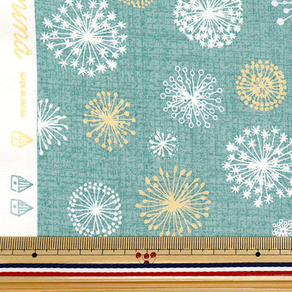 【数量5から】 生地 『NINA(ニーナ) シーチングソフト フラフ ミント 144-8054-H1MI』