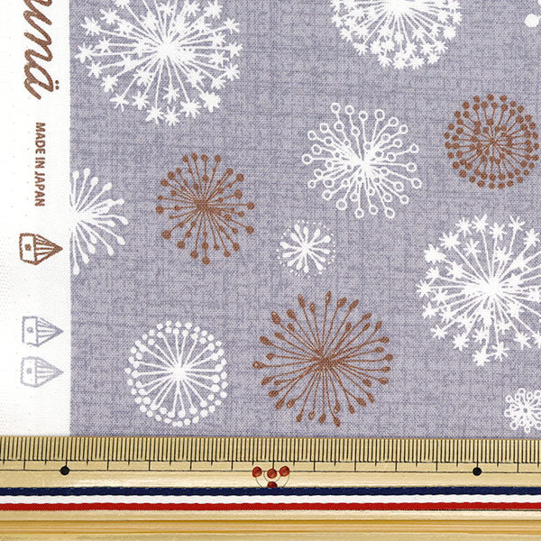 【数量5から】 生地 『NINA(ニーナ) シーチングソフト フラフ ブルーグレー 144-8054-H2BG』