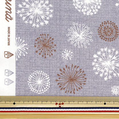 【数量5から】 生地 『NINA(ニーナ) シーチングソフト フラフ ブルーグレー 144-8054-H2BG』