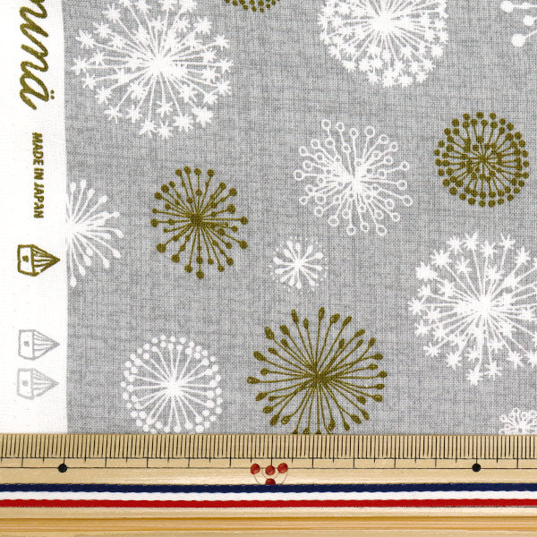 [الكمية تبدأ من 5] الأقمشة "نينا الأغطيةرمادي رمادي رمادي ناعم 144-8054-H3gy"