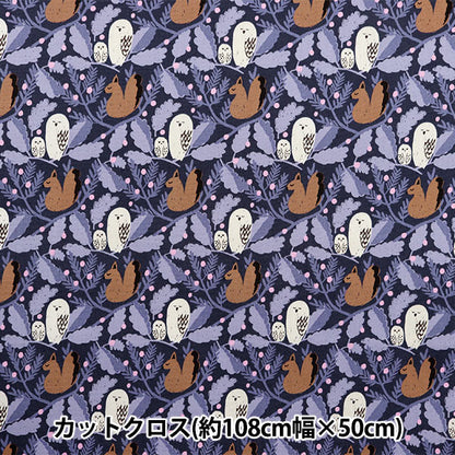 الأقمشة "كيبي أكسفورد قماش مقطوع حوالي 108 × 50 سم غابة السلام الأرجواني KPOK-84C"