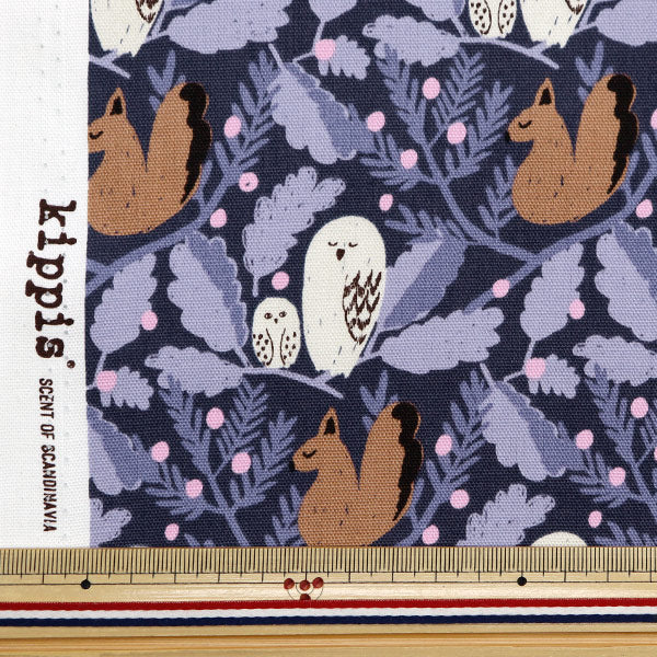 الأقمشة "كيبي أكسفورد قماش مقطوع حوالي 108 × 50 سم غابة السلام الأرجواني KPOK-84C"