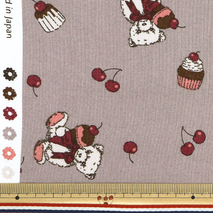 [Quantité à partir de 5] Tissu "Milkratte" siège Ours et cerise gris MLJS-13A"