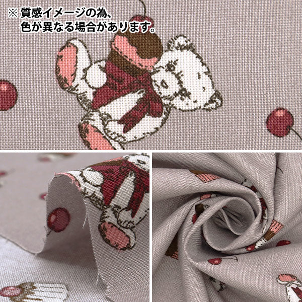 [Quantité à partir de 5] Tissu "Milkratte" siège Ours et cerises Navy MLJS-13B"