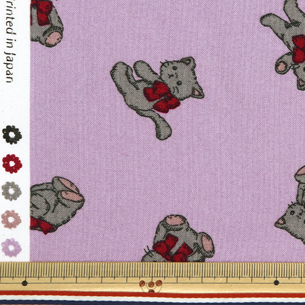 [الكمية تبدأ من 5] الأقمشة "Milkratte" الأغطية القط الأرجواني MLJS-14A"