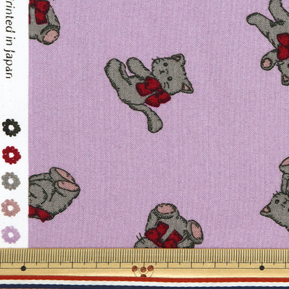 [الكمية تبدأ من 5] الأقمشة "Milkratte" الأغطية القط الأرجواني MLJS-14A"