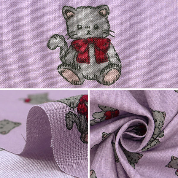 [الكمية تبدأ من 5] الأقمشة "Milkratte" الأغطية القط الأرجواني MLJS-14A"