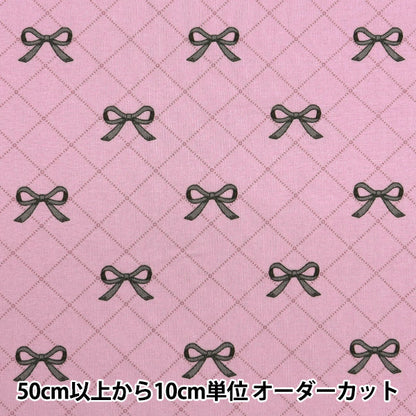 [5부터 시작하는 수량] 천・원단 "Milkratte" 시팅 원단 리본 핑크 MLJS-16A"