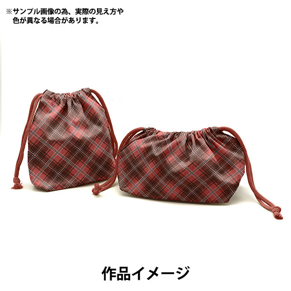 [Quantity starting from 5] Fabric "Milkratte" Sheeting Check Red MLJS-17A"