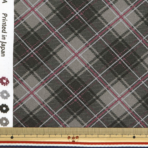 [Quantity starting from 5] Fabric "Milkratte" Sheeting Check grey MLJS-17B"