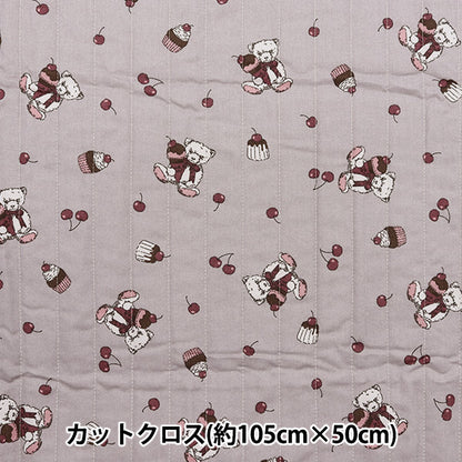 Tela "Milkratte" láminasColchacortada Tela Bear & Cherry Gray CQMLJS-13A"