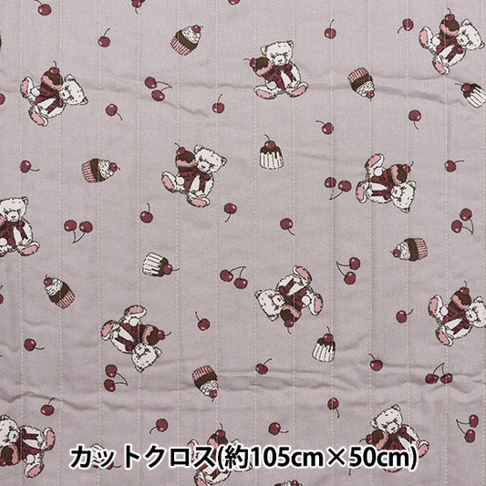 Tela "Milkratte" láminasColchacortada Tela Bear & Cherry Gray CQMLJS-13A"